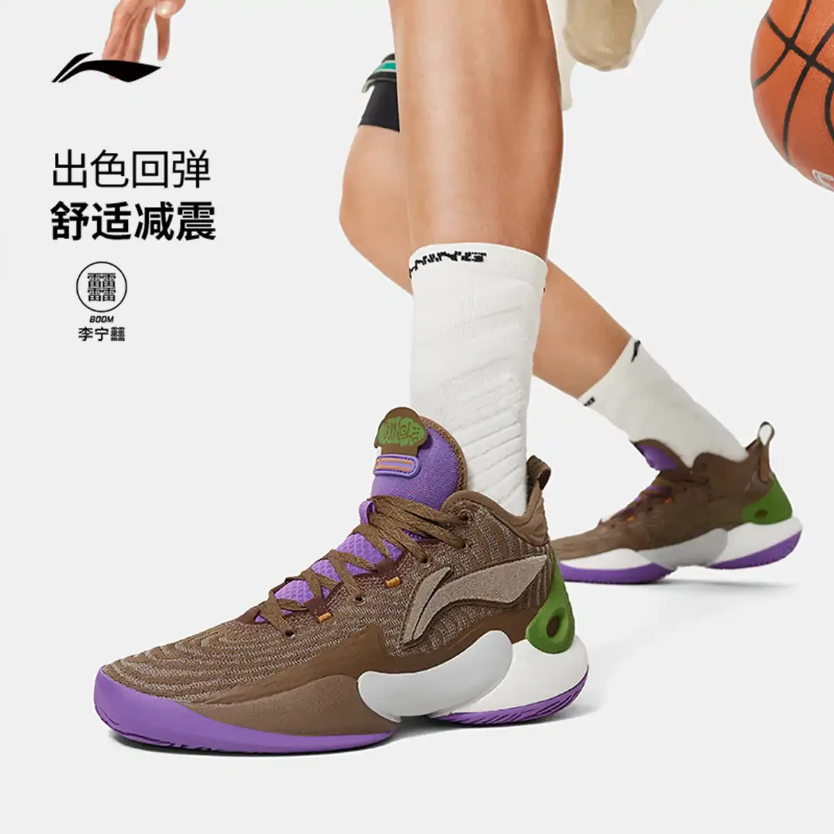如何利用篮球青训营提升个人技术和团队协作?_1